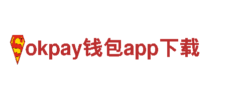 领先智能家电企业-okpay钱包app下载，品质保证